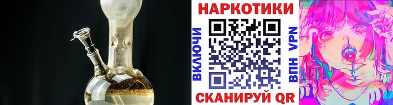 Купить Alpha-PVP АМФ Меф мяу мяу Михайлов