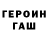 Метадон methadone 4437ali