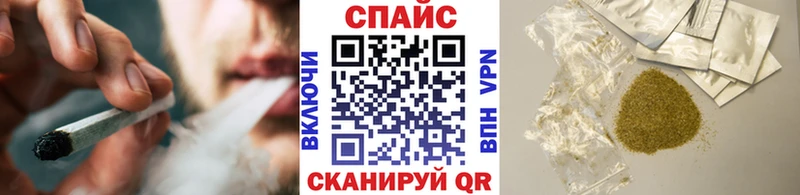 Бутират жидкий экстази  Купить  Михайлов 