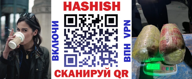 Купить  Михайлов  Гашиш Изолятор 