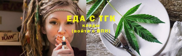 кокаин колумбия Бородино