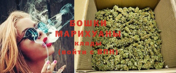 а пвп мука Бугульма