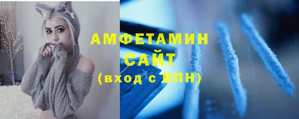 кокаин колумбия Бородино