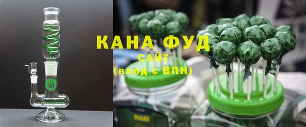 а пвп мука Бугульма