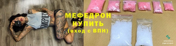 кокаин колумбия Бородино