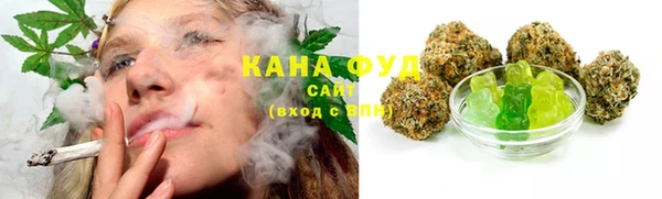 кокаин перу Бронницы