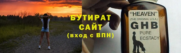 кокаин колумбия Бородино