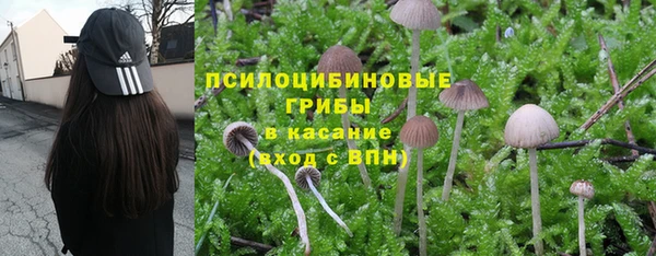 кокаин перу Бронницы