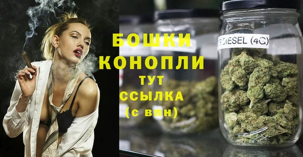 а пвп мука Бугульма