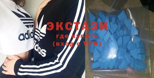кокаин колумбия Бородино