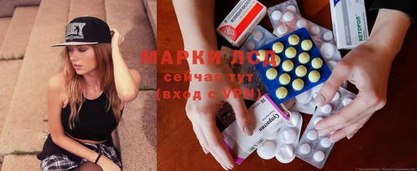 кокаин колумбия Бородино