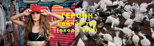 а пвп мука Бугульма