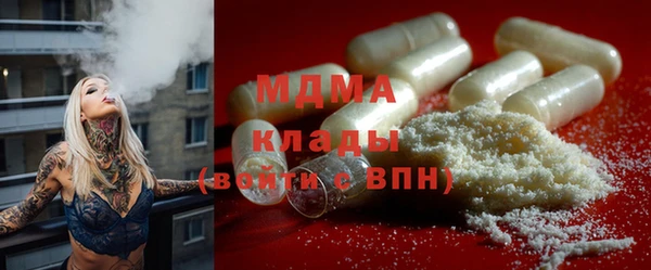 а пвп мука Бугульма