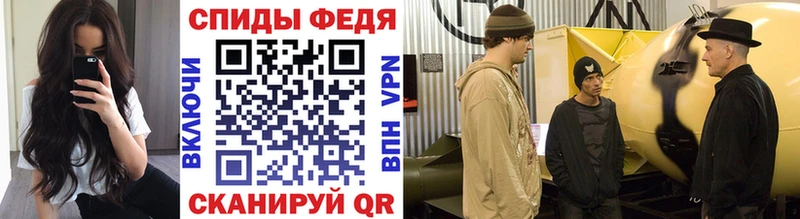 Метамфетамин Декстрометамфетамин 99.9%  Купить закладки  Михайлов 