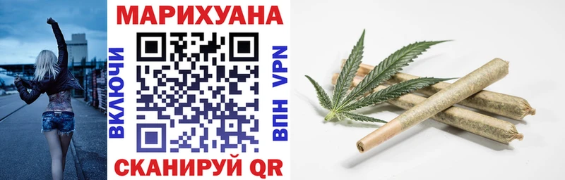 Каннабис план  Купить закладки  Михайлов 